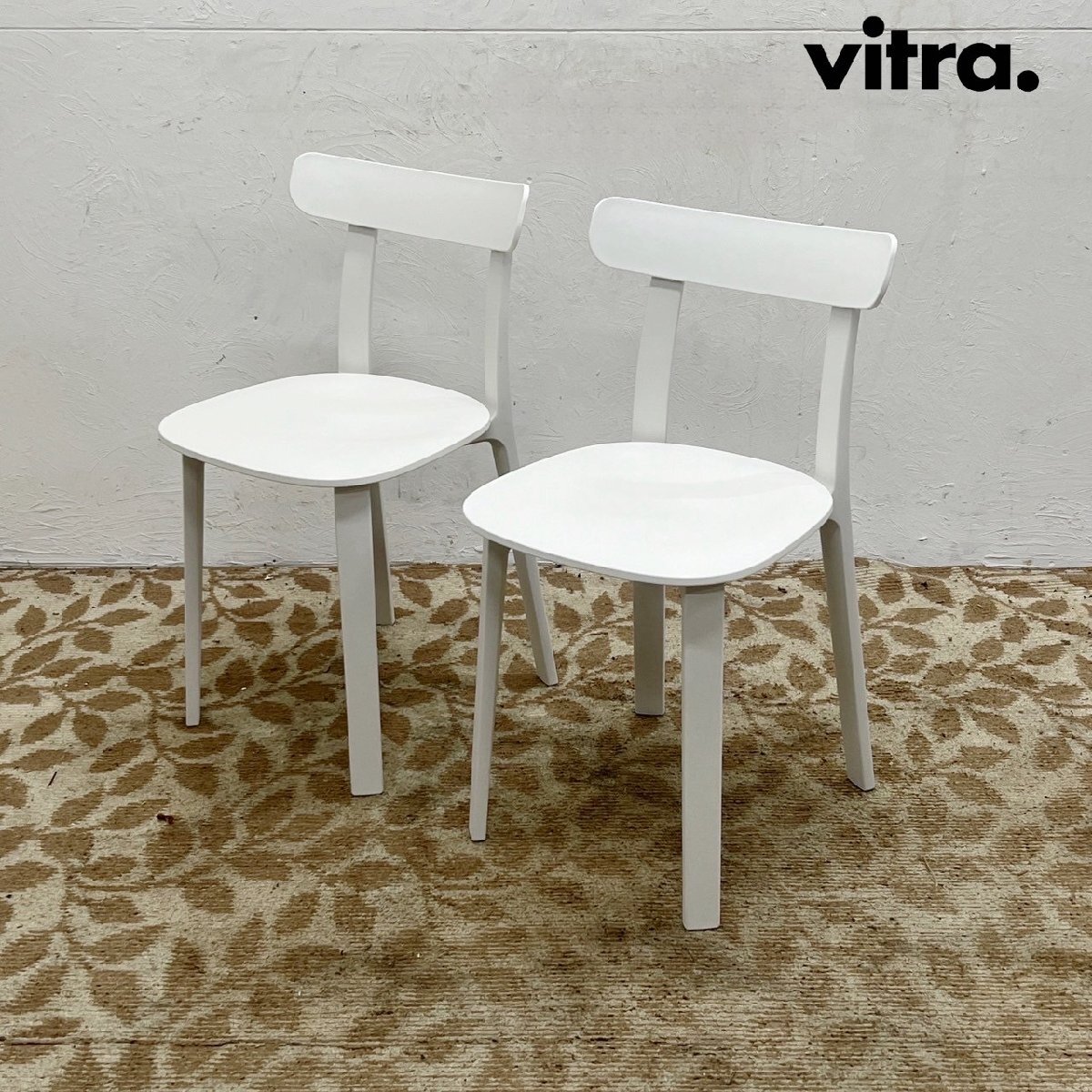 Vitra ヴィトラ All Plastic Chair オールプラスチックチェア ホワイト 2脚セット 美品 ジャスパー・モリソン /D0969