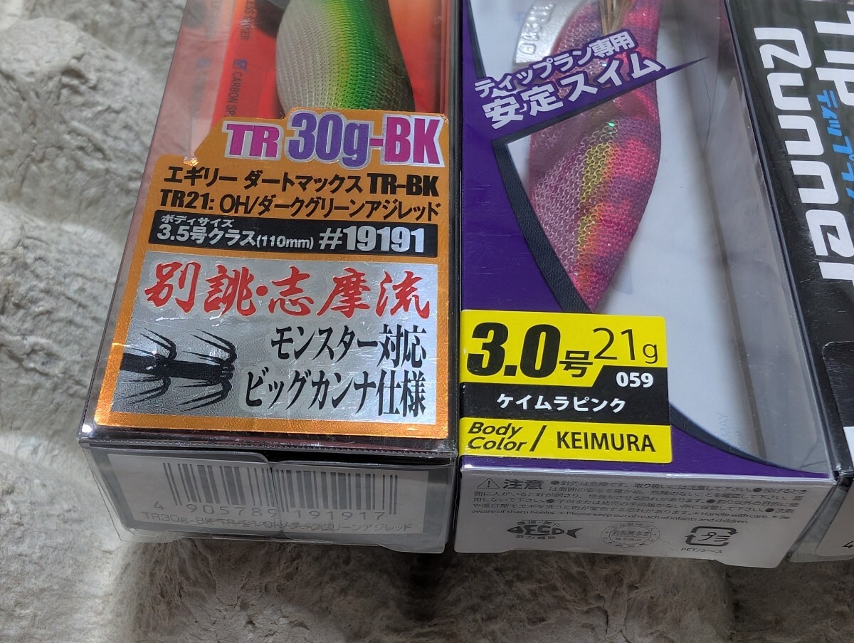 item_image_2