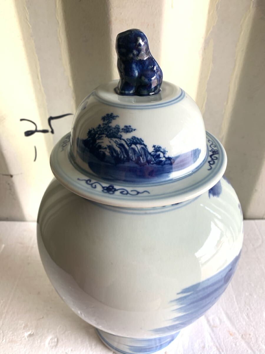 清康熙鯖双龍戯珠紋蓋缶 景徳鎮 陶磁器 装飾品 現代工芸品 美術品 置物 清康熙鯖双龍戯珠紋蓋缶 景徳鎮 陶磁器 装飾品