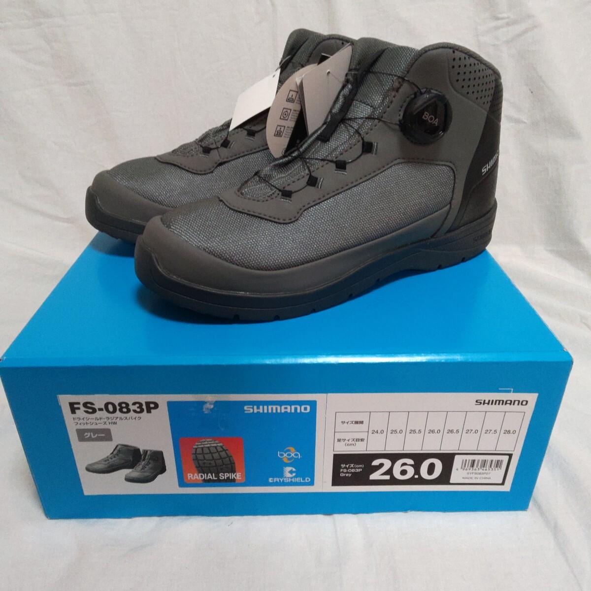 シマノ ドライシールドラジアルスパイクフィットシューズ HW FS-083P グレー26.0cm 【送料込み価格】_画像1