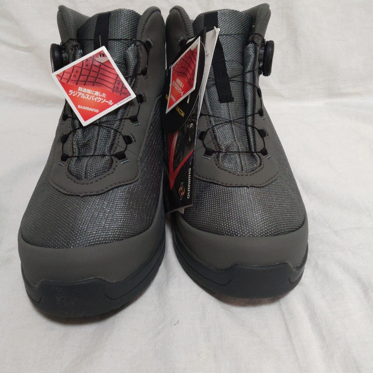 シマノ ドライシールドラジアルスパイクフィットシューズ HW FS-083P グレー26.0cm 【送料込み価格】_画像2