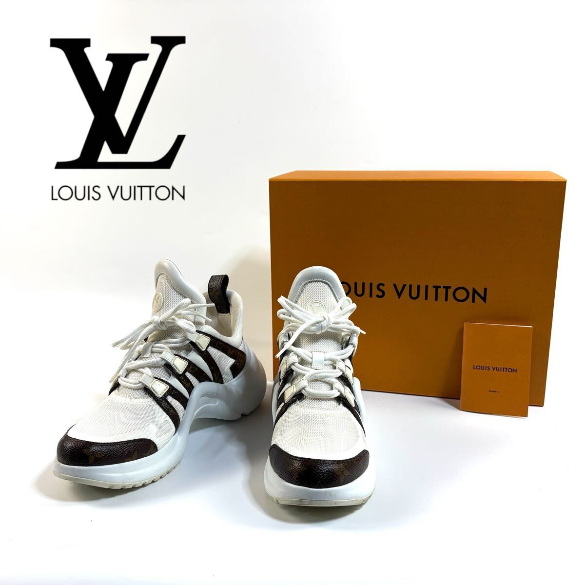 送料込*ルイヴィトン【LVアークライト】カラフルモノグラム 美品】LOUIS VUITTON ルイ ヴィトン LV アークライト スニーカー