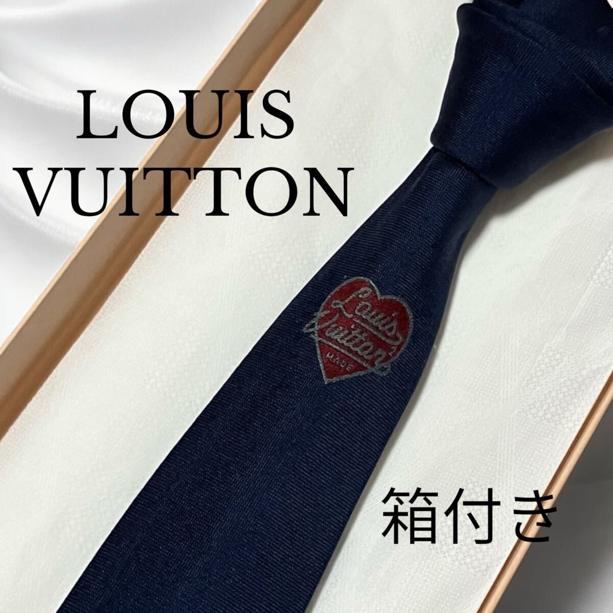 美品✨️ルイヴィトン Louis vitton ネクタイ箱付き 1スタ】 箱付き LOUIS VUITTON ルイヴィトン ネクタイ NIGO