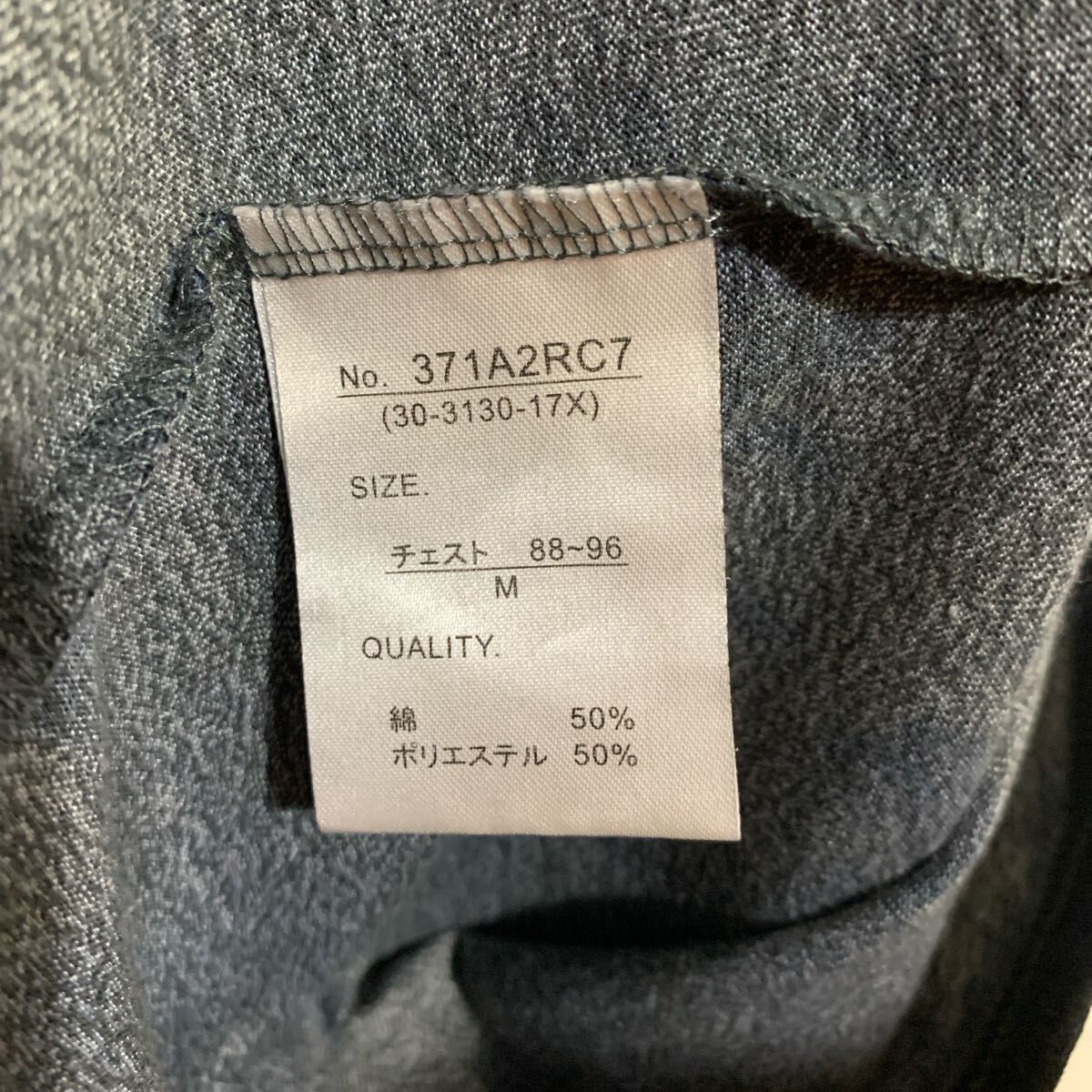 The Rolling Stones / ザ・ローリング・ストーンズ ロゴ刺繍 Ｔシャツ / Mサイズ_画像5