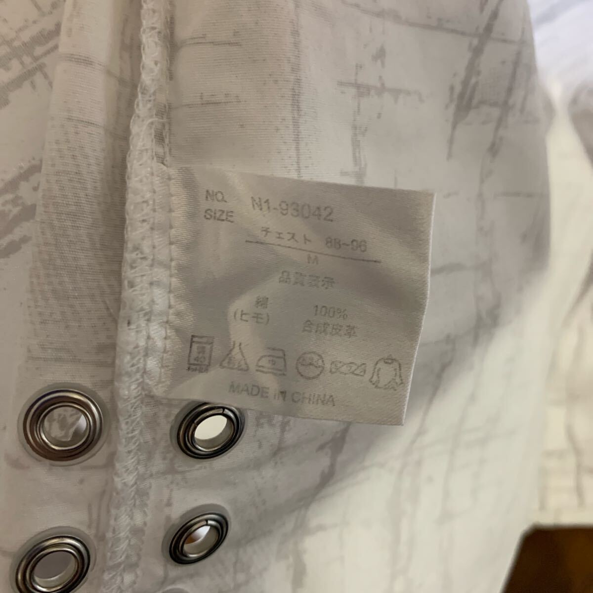 D.J.Free / トライバルドラゴン フロントジップ / Mサイズ_画像5