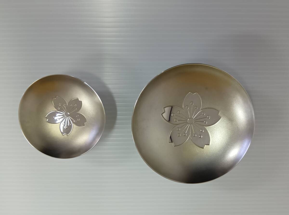 銀杯 3点セット 純銀刻印 168g 造幣局製 銀杯セット SILVER刻印 木箱入り 大小セット、銀製
