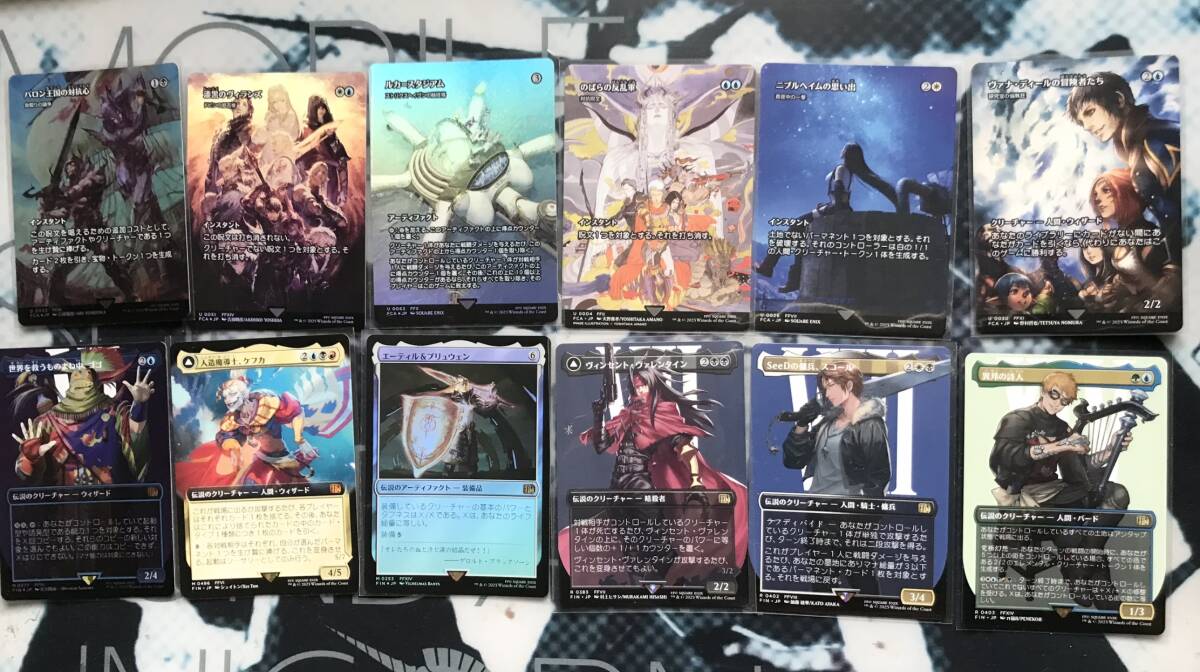MTG FF 継承史 神話レア まとめ売り セット MTG FF 継承史 神話レア まとめ売り セット MTG FF コレブの神話