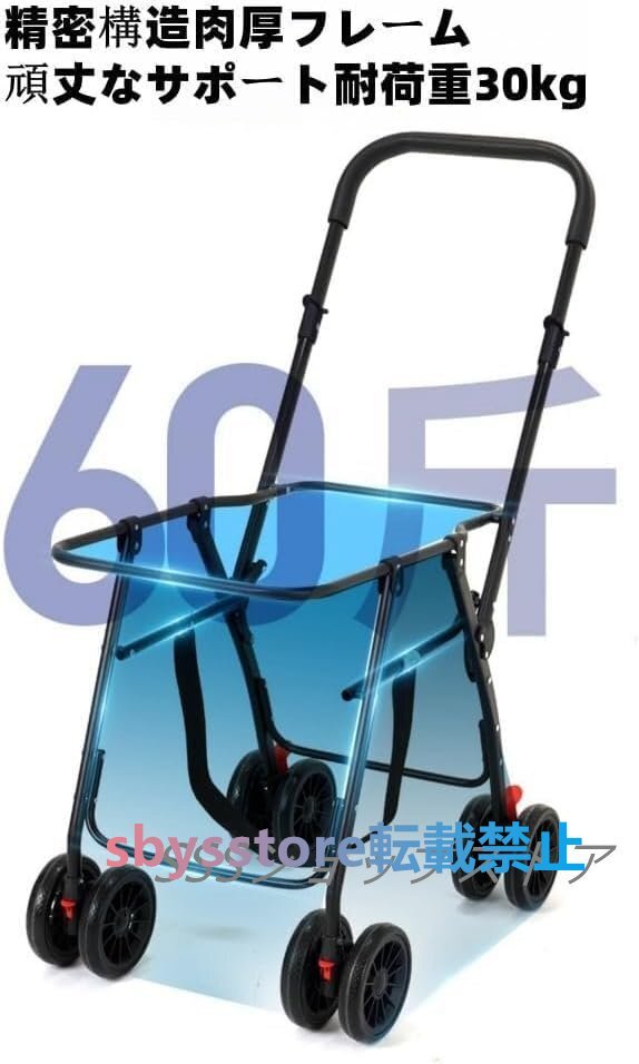  домашнее животное Cart собака для собака для коляска домашнее животное Buggy складной собака Cart большой собака много голова средний маленький размер собака * кошка складной домашнее животное коляска собака легкий комплект .