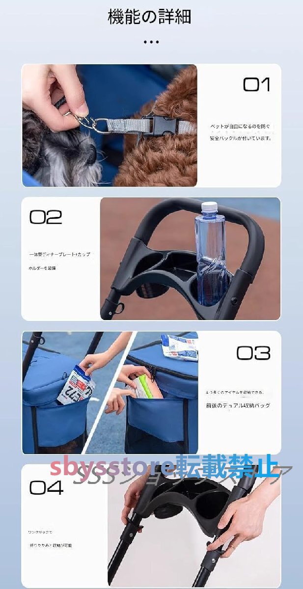  домашнее животное Cart собака для собака для коляска домашнее животное Buggy складной собака Cart большой собака много голова средний маленький размер собака * кошка складной домашнее животное коляска собака легкий комплект .