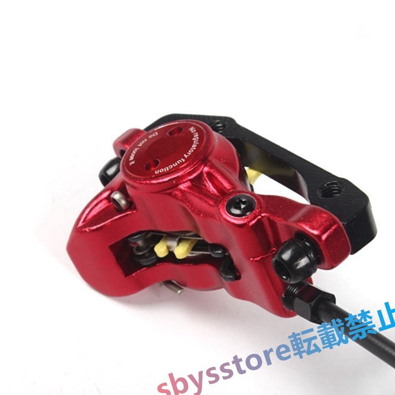 油圧ディスクブレーキ 前後セッ_画像6