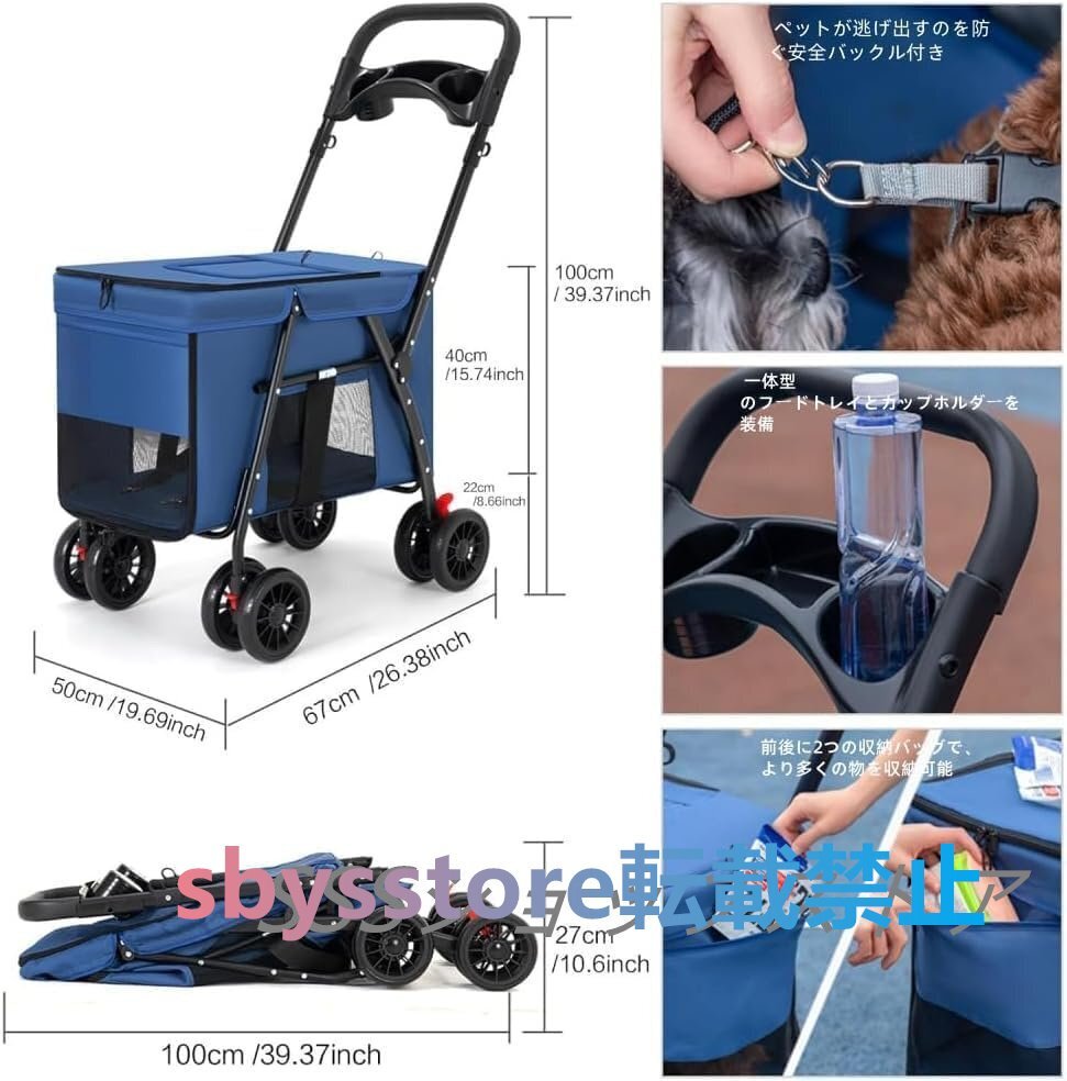  домашнее животное Cart собака для собака для коляска домашнее животное Buggy складной собака Cart большой собака много голова средний маленький размер собака * кошка складной домашнее животное коляска собака легкий комплект .