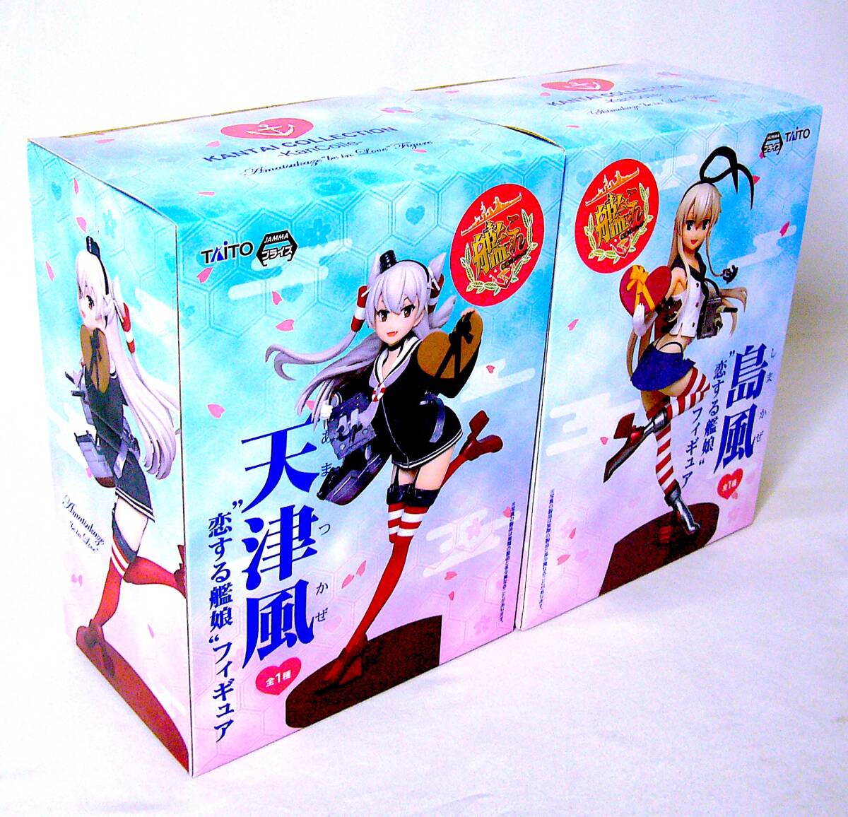 タイトー 島風 & 天津風 艦隊これくしょん -艦これ- “恋する艦娘” フィギュア 塗装済み完成品 全高約17.5cm 2個まとめ売り 未開封_画像7