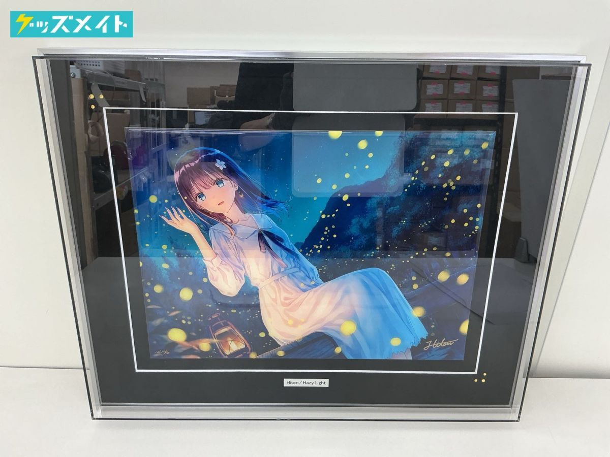 Hiten 版画 M/E Hazy Light アールジュネス アールビバン 同梱不可/現状】箱なし アールビバン 版画 Hiten M/E Hazy Light