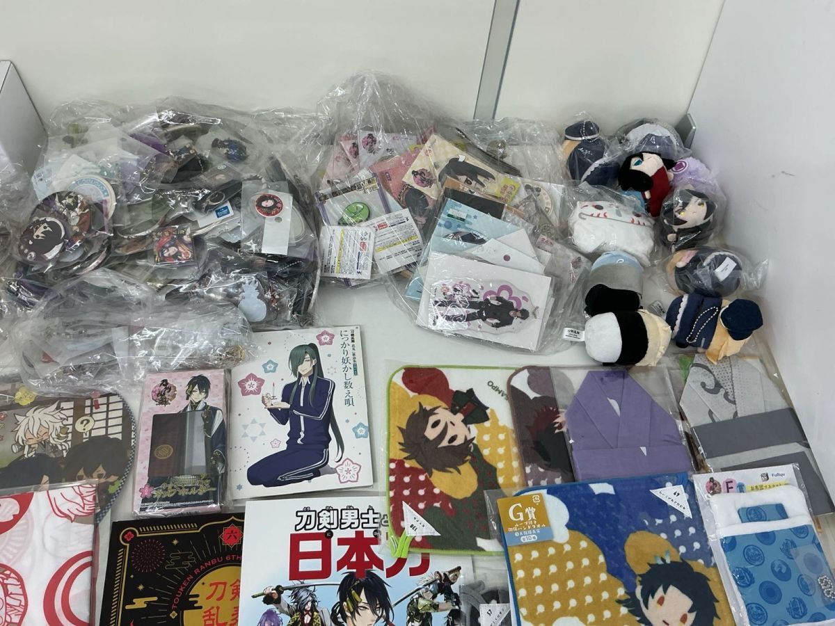 刀剣乱舞 色紙 セット まとめ売り 12D 【同梱不可/現状】 刀剣乱舞 グッズ まとめ売り