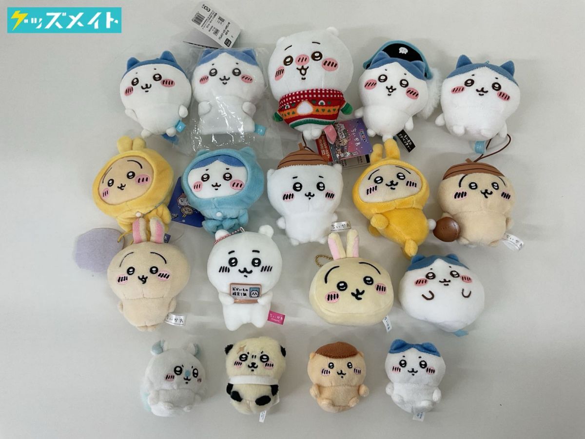ちいかわ ハチワレ ぬいぐるみ まとめ売り 12点セット 人形 マスコット 置物 08 D 【現状】 ちいかわ グッズ まとめ売り ちいかわ ハチワレ