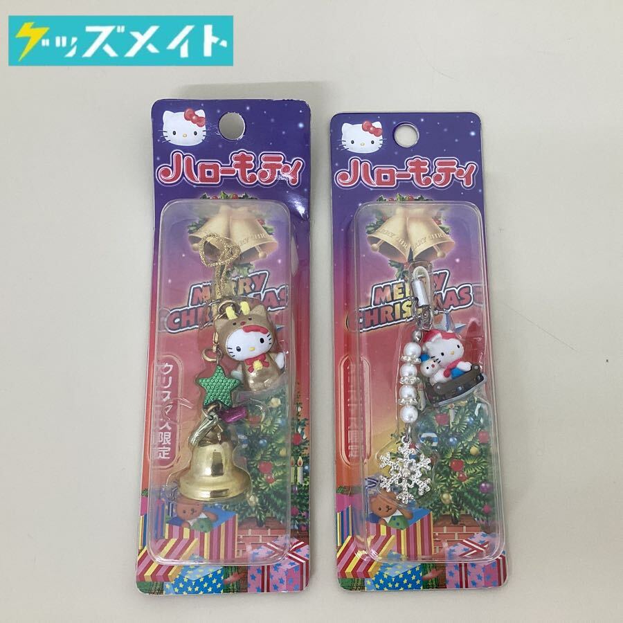 キティストラップ クリスマスコンビニ限定 05【現状】 サンリオ ハローキティ 根付けストラップ クリスマス
