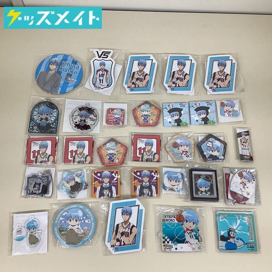 黒子のバスケ 黄瀬 j-world 缶バッジ アクリルキーホルダー ポストカード 05【現状】 黒子のバスケ キャラ分け 黒子テツヤ J-WORLD