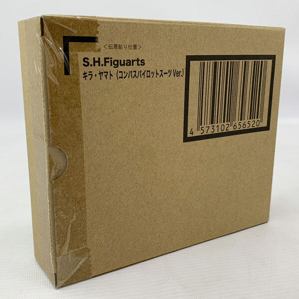 《輸送箱未開封》S.H.Figuarts キラ?ヤマト コンパスパイロットスーツVer. 機動戦士ガンダム SEED FREEDOM《フィギュア?山城店》◆O6762