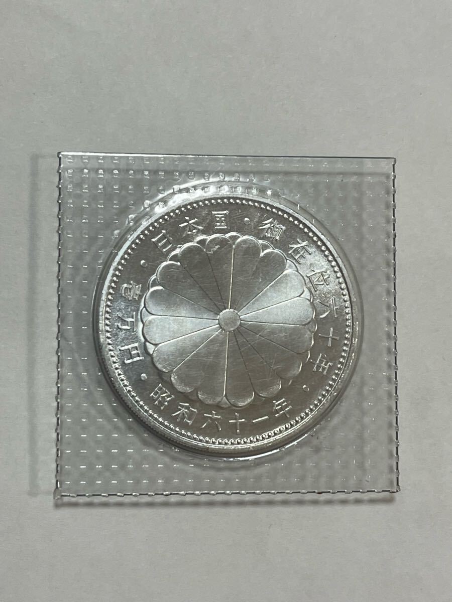 【未開封】プルーフ硬貨 天皇陛下 御在位60周年記念1万円銀貨 未開封 プルーフ硬貨 天皇陛下 御在位60周年記念1万円銀貨 昭和
