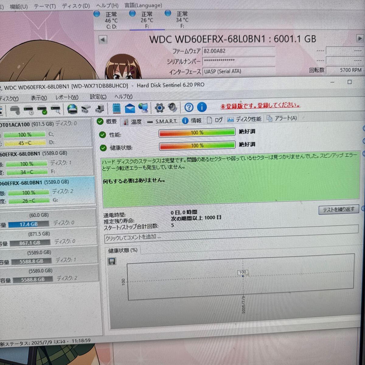 i-img1200x1200-17520276977258r32vyq10996