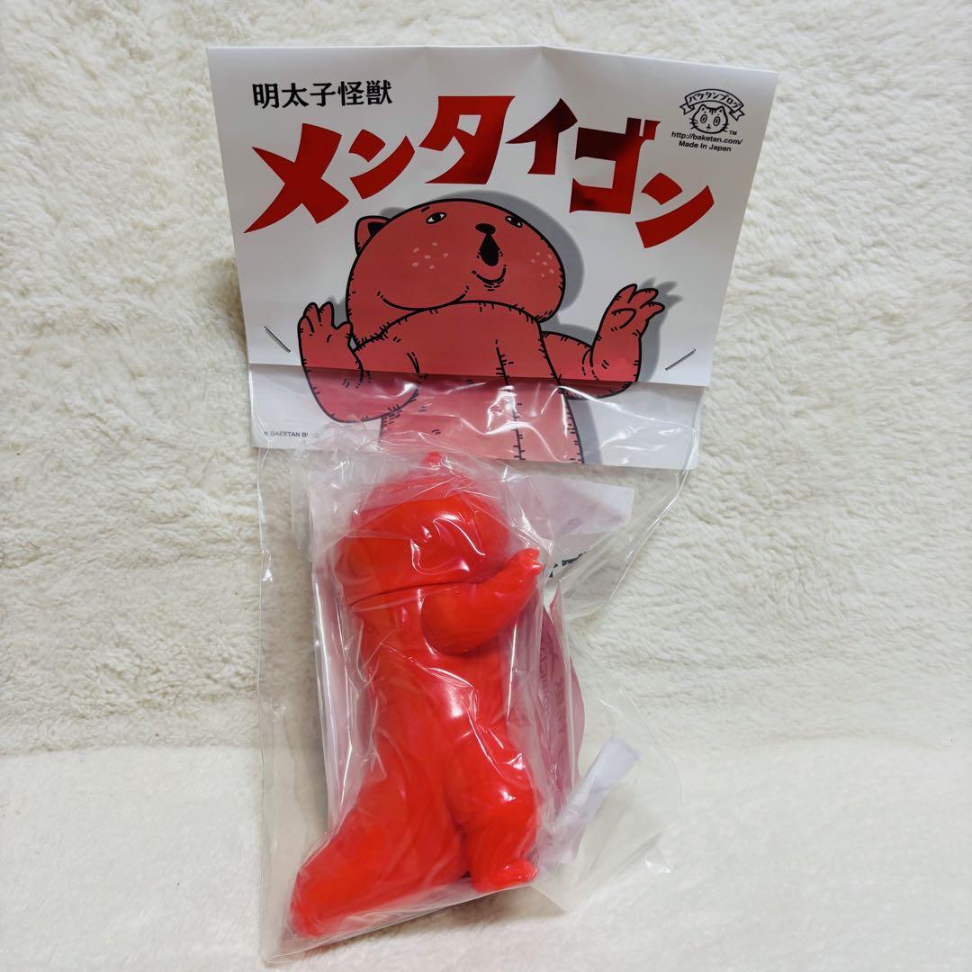 【未開封】バケタンブログ 明太子怪獣 メンタイゴン ソフビ フィギュア レア 未開封】バケタンブログ 明太子怪獣 メンタイゴン ソフビ