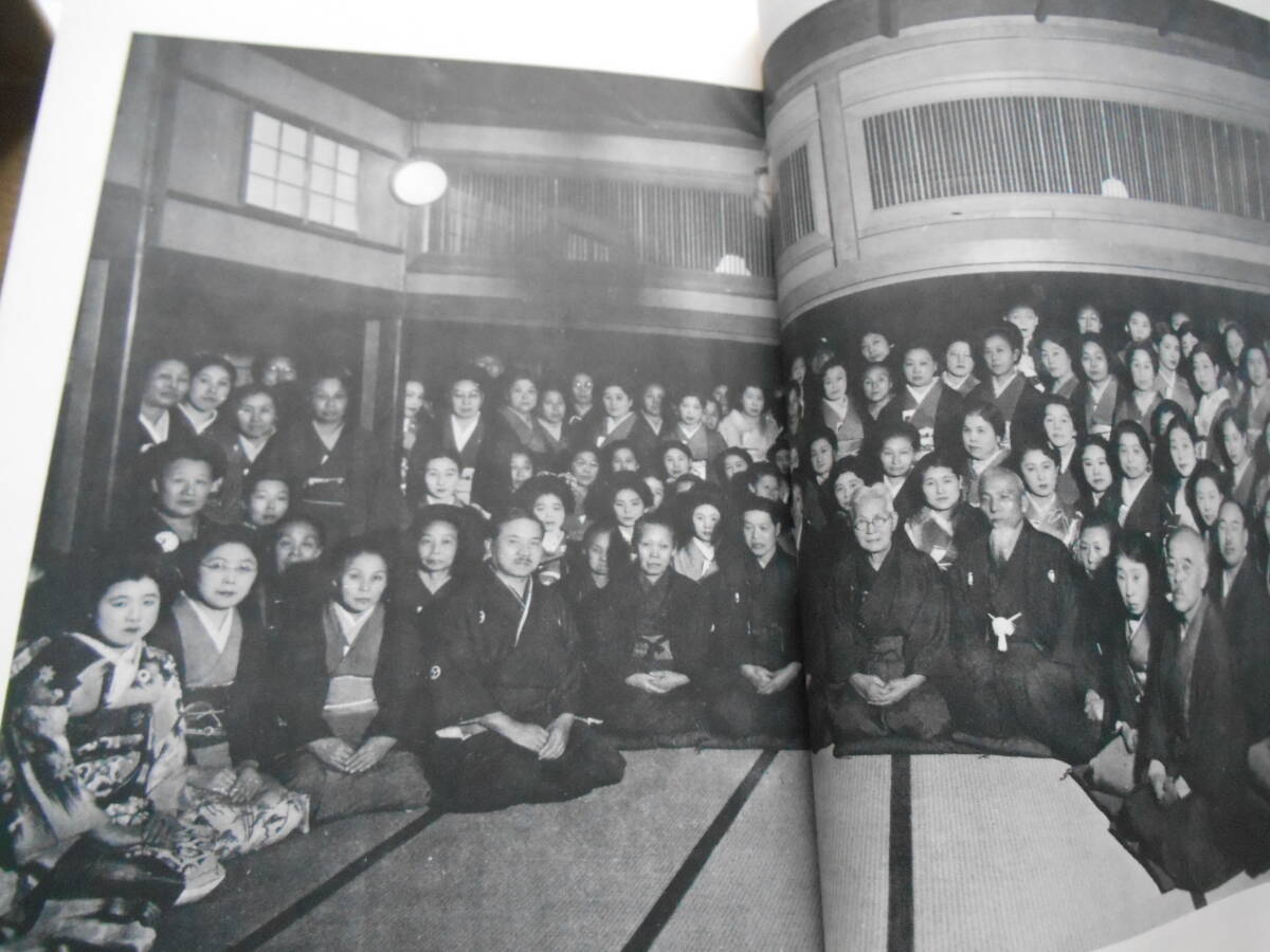 田中仙樵全集 全8巻 茶道 書籍 老蘇 書籍 田中仙樵 【茶人】 「 三徳庵 田中仙樵全集（昭和51
