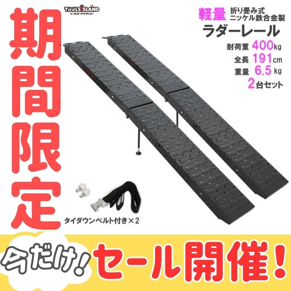 VERONIQUE BRANQUINO モヘアニットセーター 白 44 トップス
