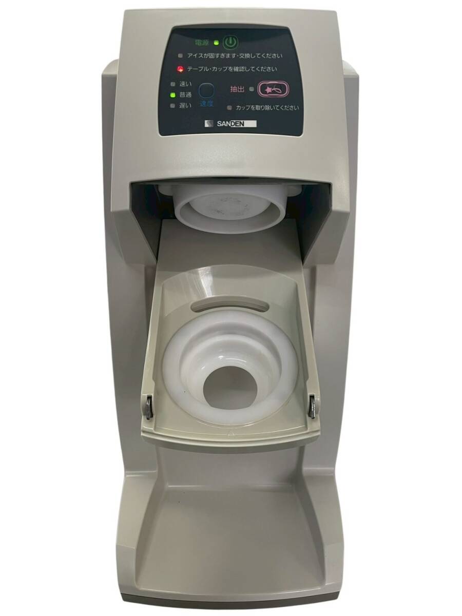 ☆通電確認済み サンデン ソフトアイス抽出機 ワンショット
