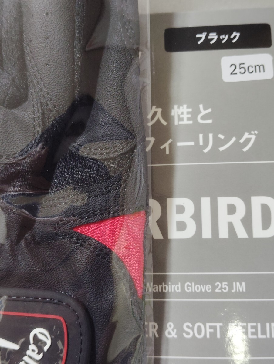Callaway キャロウェイWarbird Glove 25 JM 全天候 ゴルフグローブ ( 左手用 ) ブラック 25㎝_画像2