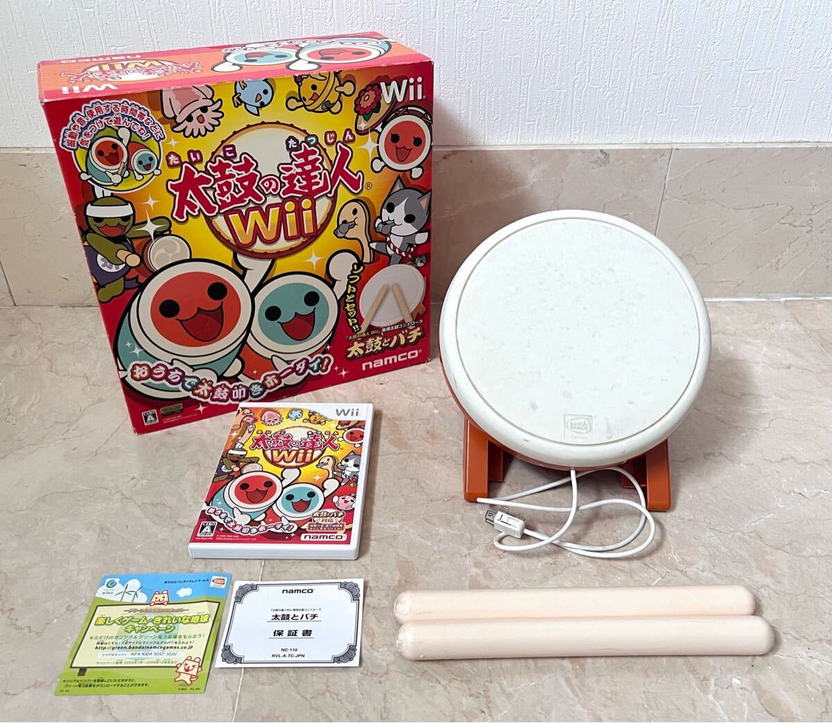 Nintendo Wii 太鼓の達人 セット 太鼓 バチ ソフト_画像1