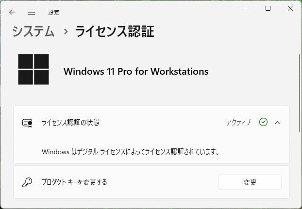 AF0847 Ω 新DCD 3094m 保証有 HP Z240 SFF Workstation【 Win11Pro / Xeon E3-1225 v5 / 16.0GB / HDD:1TB+SSD:256GB 】Quadro P400