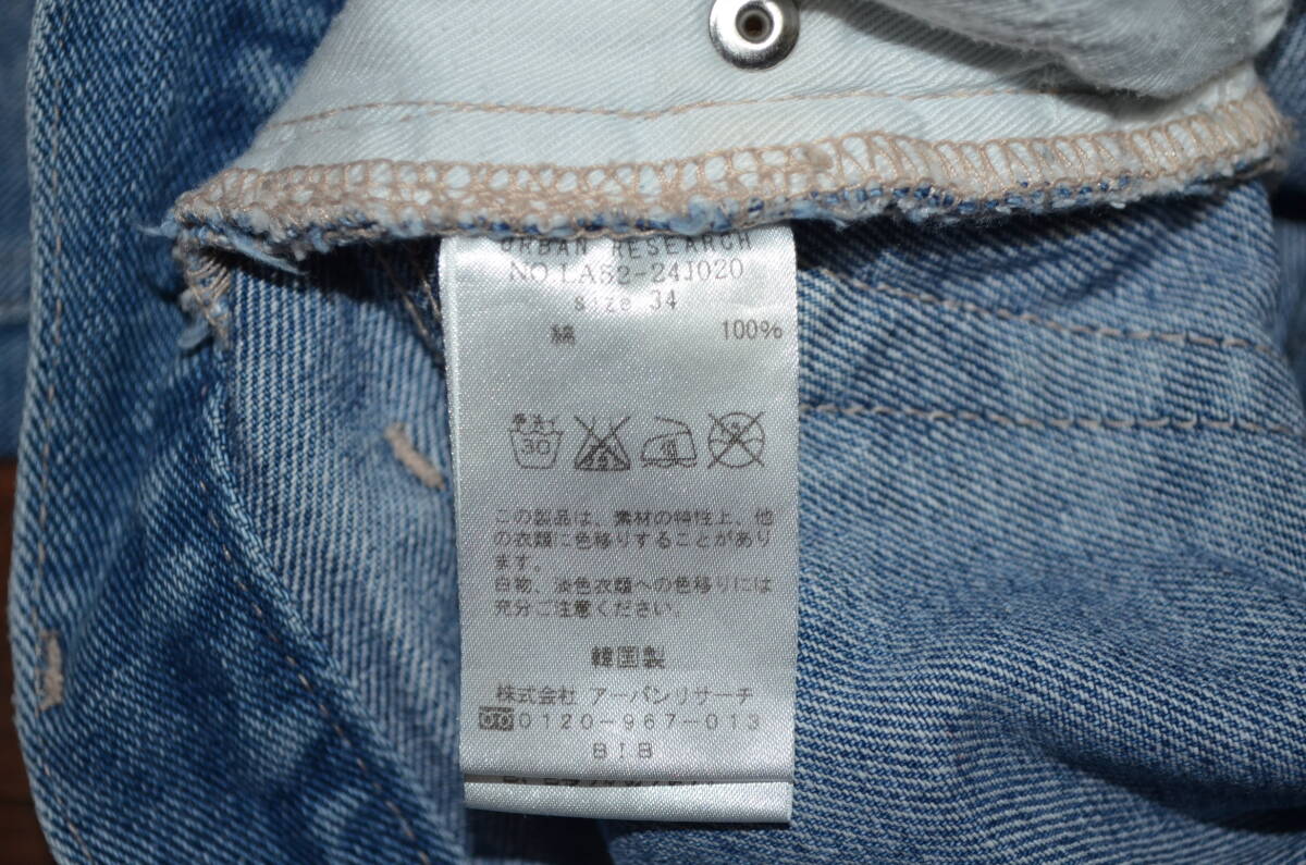 item_image_7