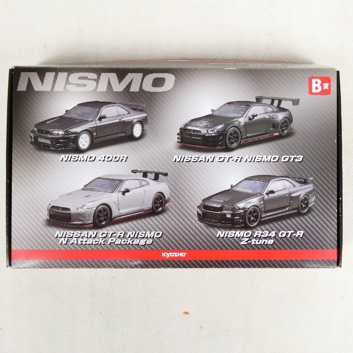 京商くじ b賞NISMO スポーツカー ミニカー 4台セット 京商 ミニカーくじ B賞 1/64 NISMO 4台セット 日産 NISMO 400R