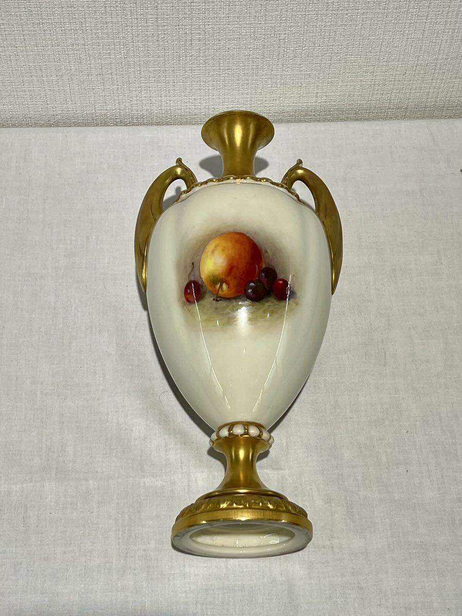 超ビンテージ ロイヤルウースター 花瓶 壺 ロイヤルウースター 花瓶 陶器 花瓶 Royal Worcester 西洋