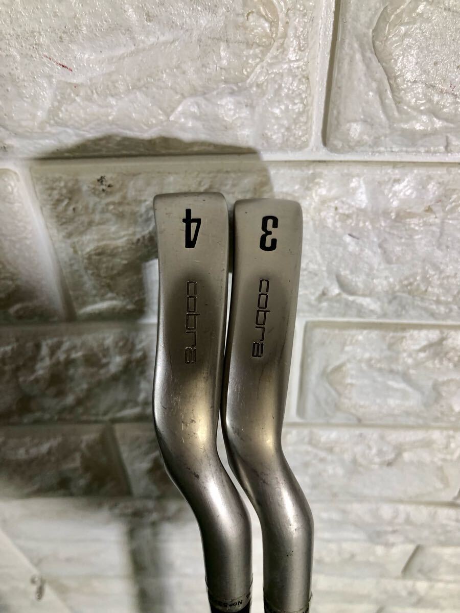 キングコブラ 3+4番 2本セット☆純正カーボン フレックスR