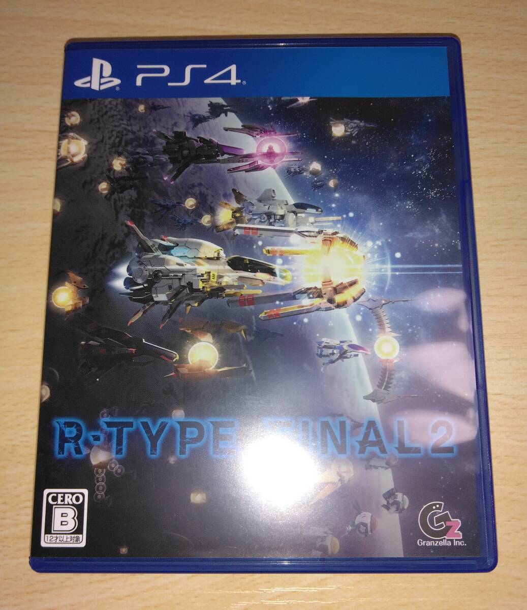 PS4 R-TYPE FINAL 2_画像1