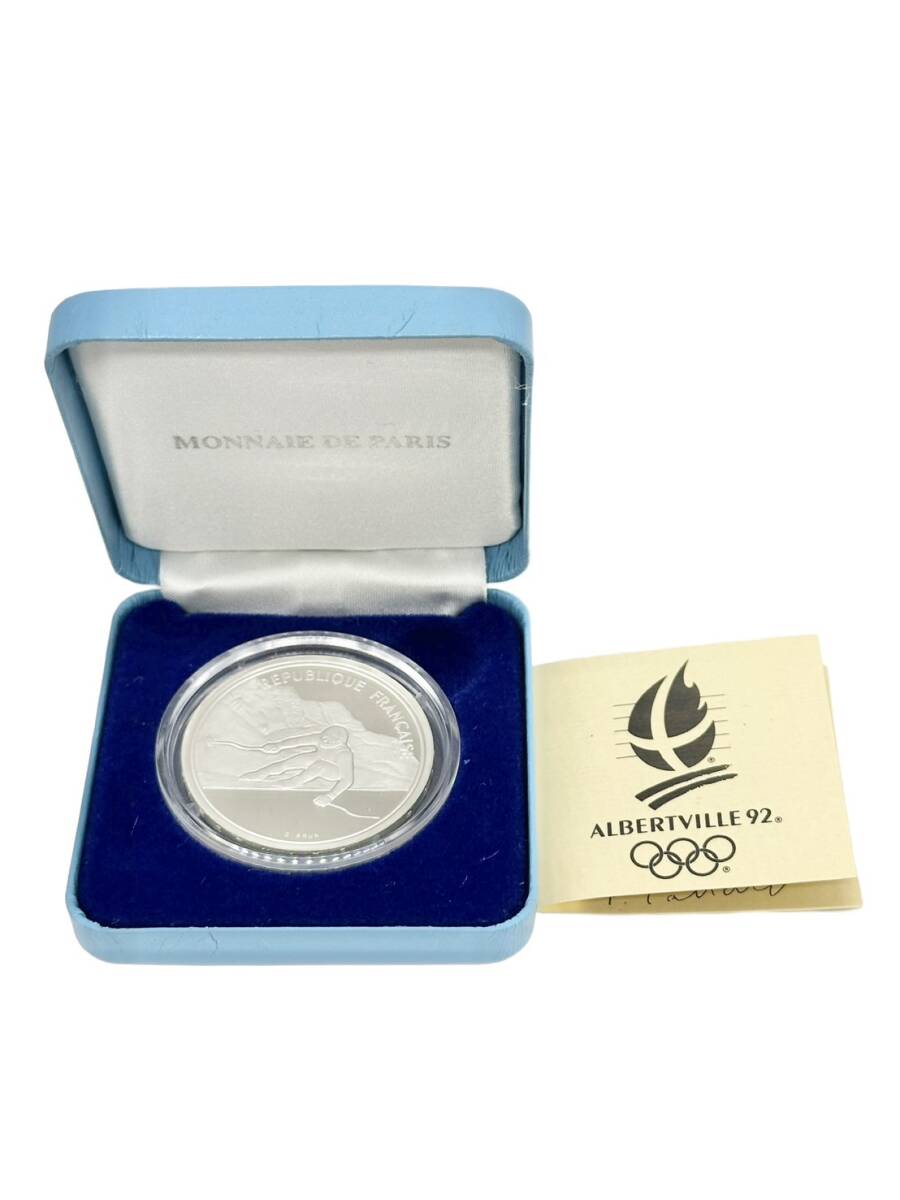 H45 未使用 記念銀貨 アルベールビル 1992 冬季オリンピック ケース付 305)100フラン銀貨 1992年 アルベールビル冬季オリンピック