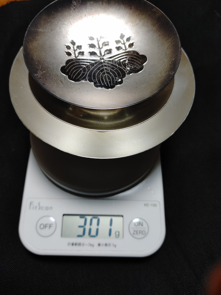 銀盃 3点 シルバーコイン1枚 総重量約246.9g全て純銀刻印あり ☆ 純銀 造幣局製 SILVER 銀杯 銀盃 酒器 3点☆全て刻印あり☆総