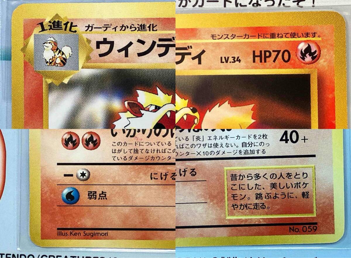 T2212】スペシャルカード・トヨタオートバージョン(公式認定) カード未開封 ポケモンカードゲーム 公式認定スペシャルカード
