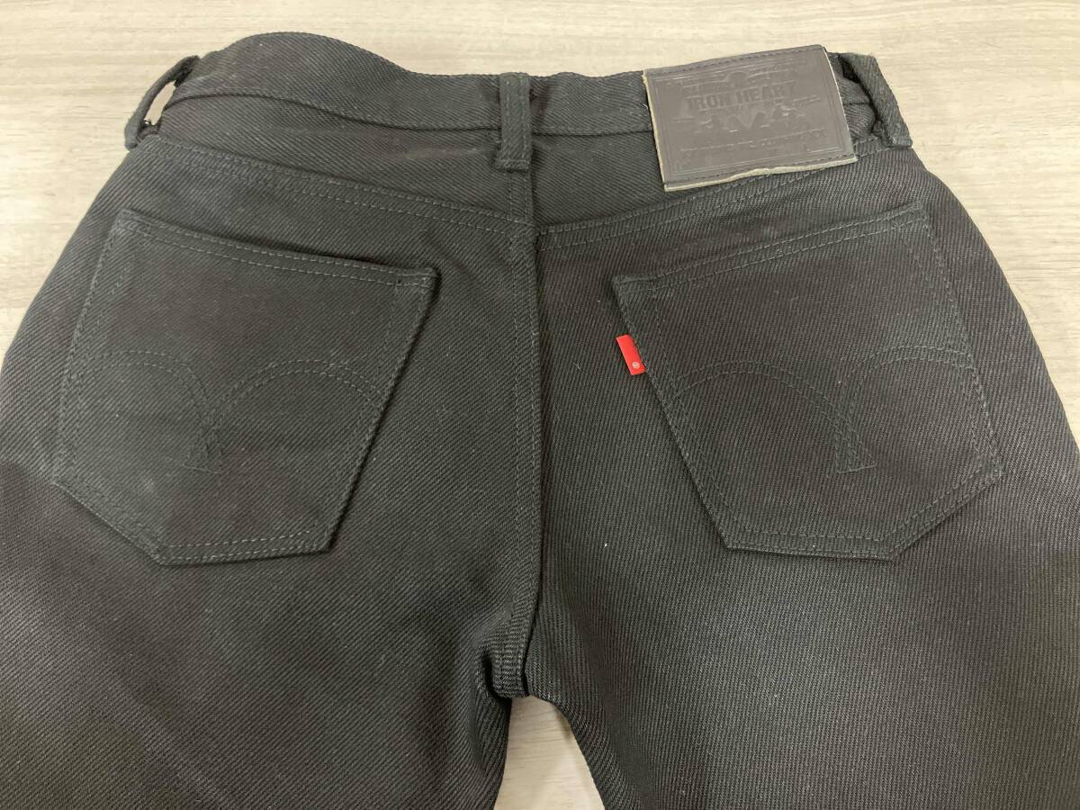 item_image_5