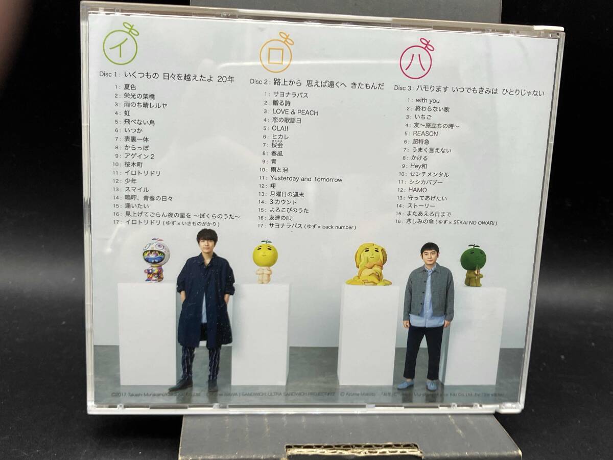 item_image_2