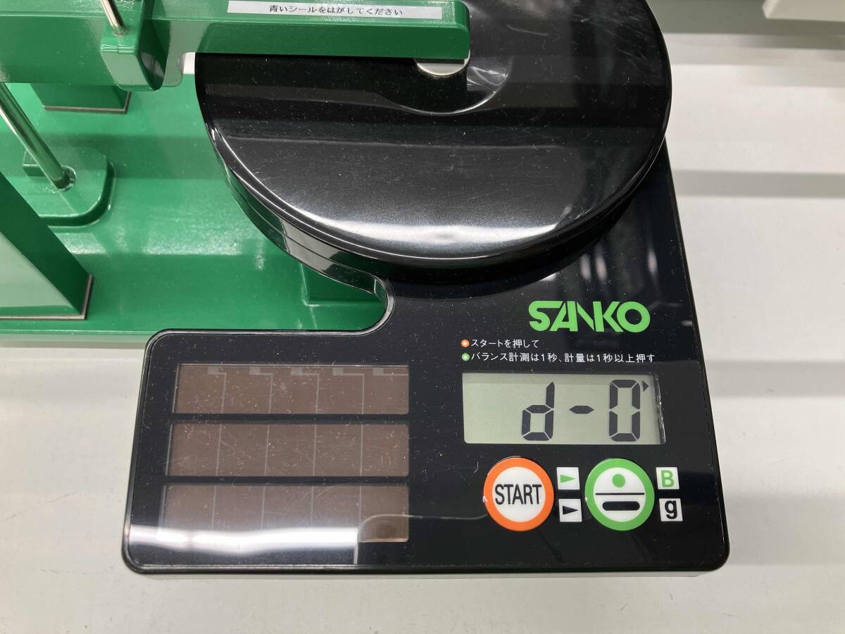 リクエスト 1点 まとめ商品 PING G ドライバー/ FLEX S/ 中古品 店舗受取可 ピン