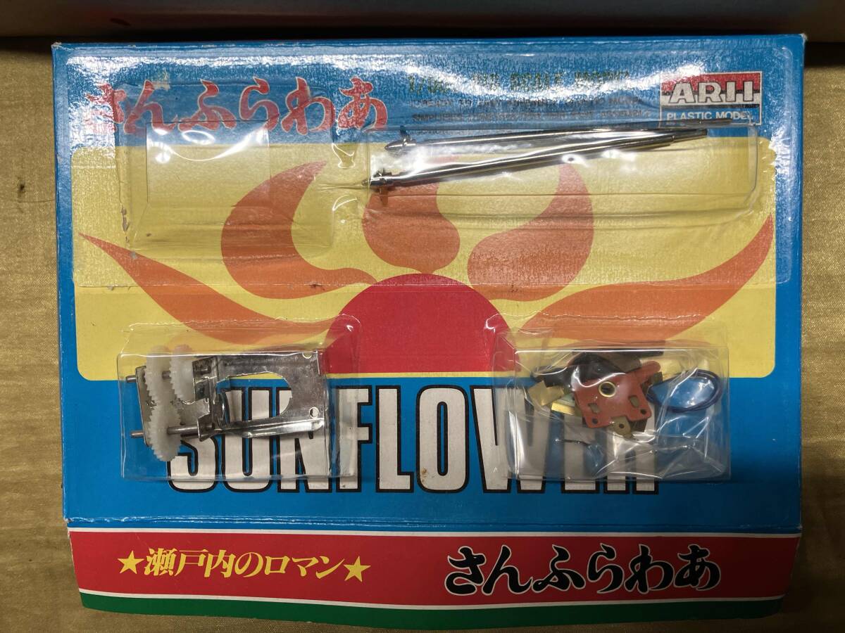 item_image_7