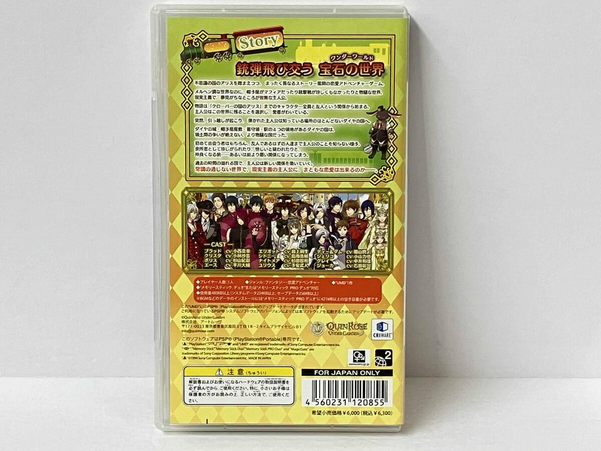 item_image_2