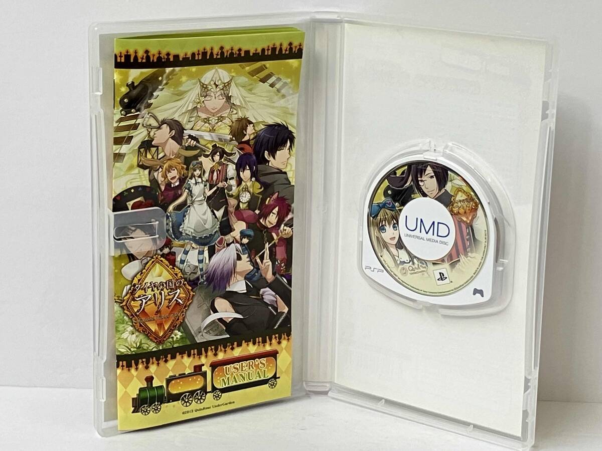 item_image_4