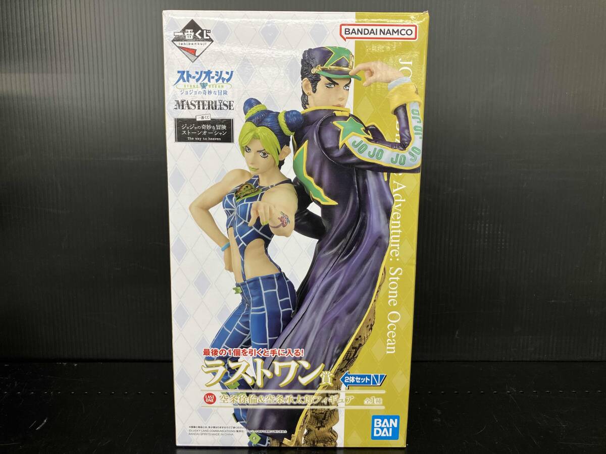 Yahoo!オークション - ラストワン賞 空条徐倫&空条承太郎 一番