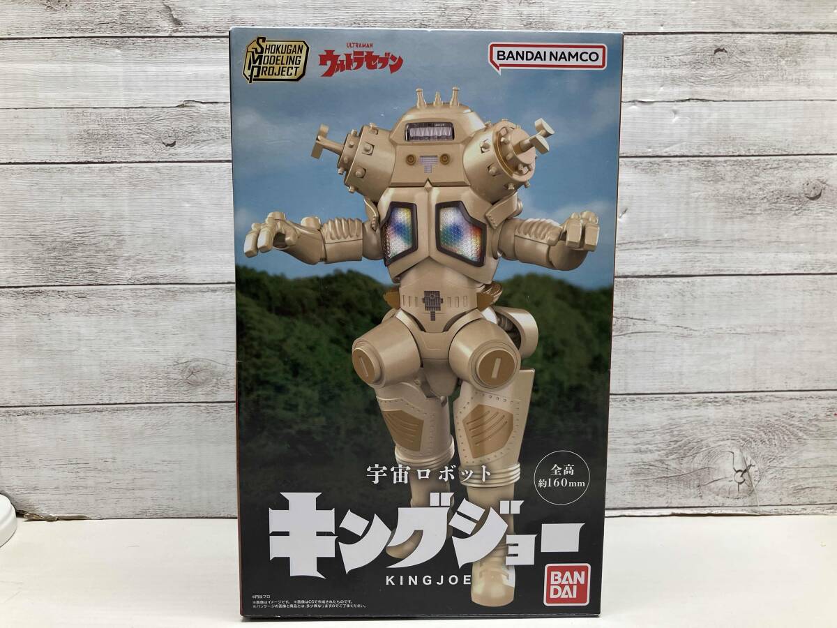 宇宙ロボット キングジョー 組み立て式プラキット全高約16cm 宇宙ロボット キングジョー 組み立て式プラキット全高約16cm SMP
