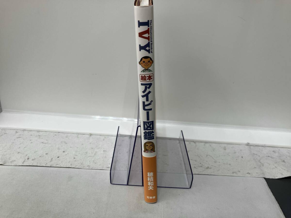 item_image_3