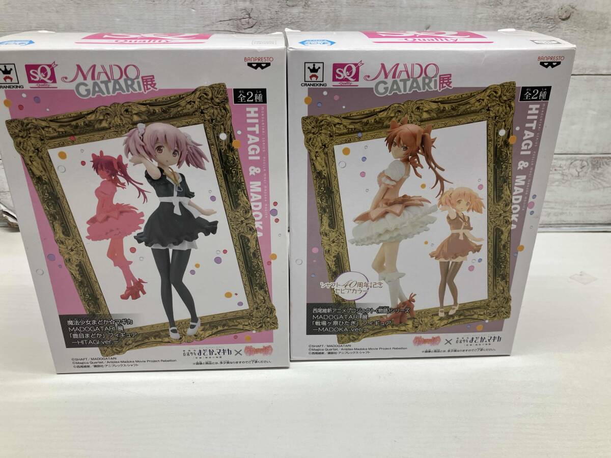 未開封 魔法少女まどか☆マギカ MADOGATARI展 缶バッジ 6個セット