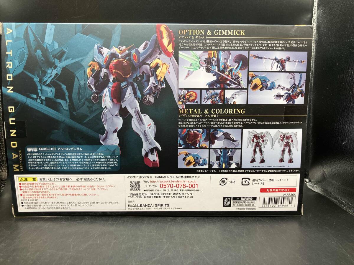 輸送箱未開封 L ROBOT魂 アルトロンガンダム 新機動戦記ガンダムW L ROBOT魂 アルトロンガンダム 「新機動戦記ガンダムW」 BANDAI